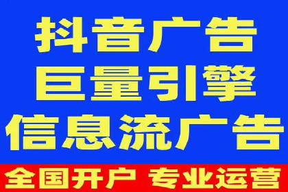 小红书信息流优化：提升笔记曝光率的技巧