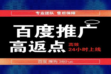 谷歌竞价广告的出价策略及某公司实践案例