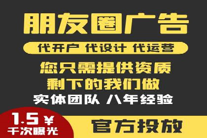 谷歌SEM案例研究：广告预算分配与优化